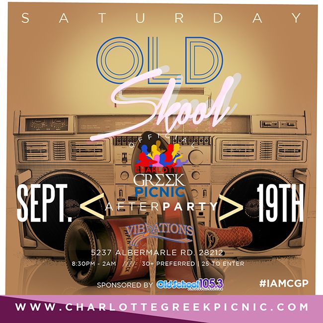 Old Skool Greek Picnic Afterparty