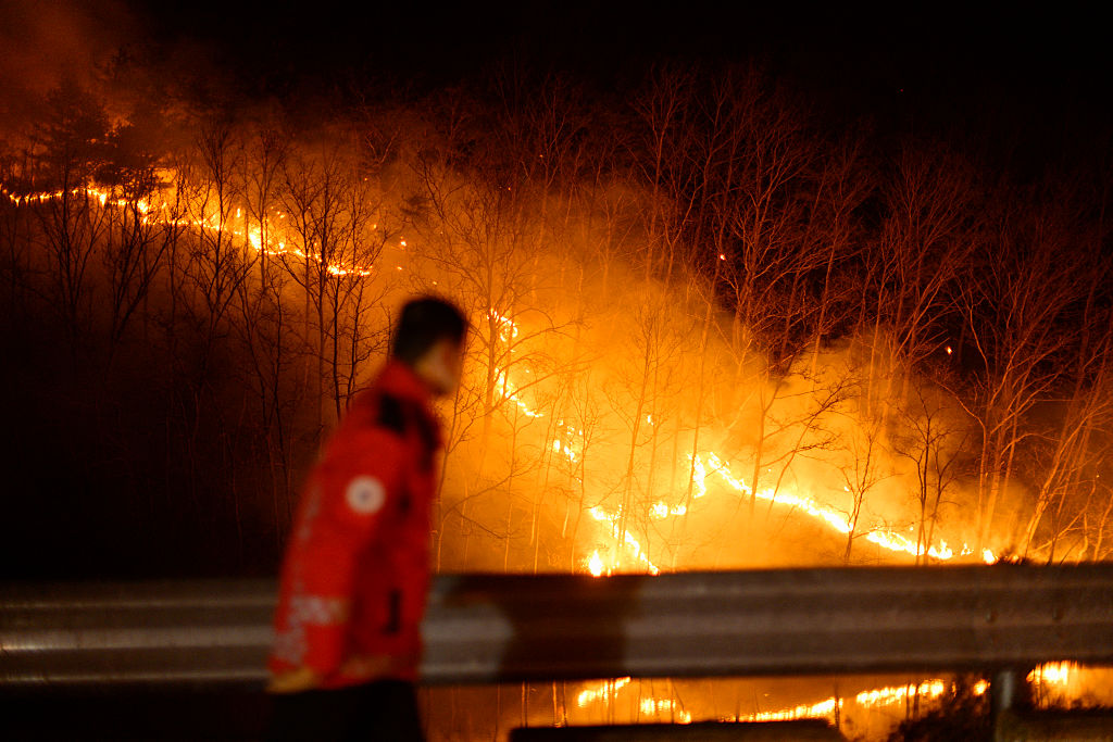 SKOREA-FIRE