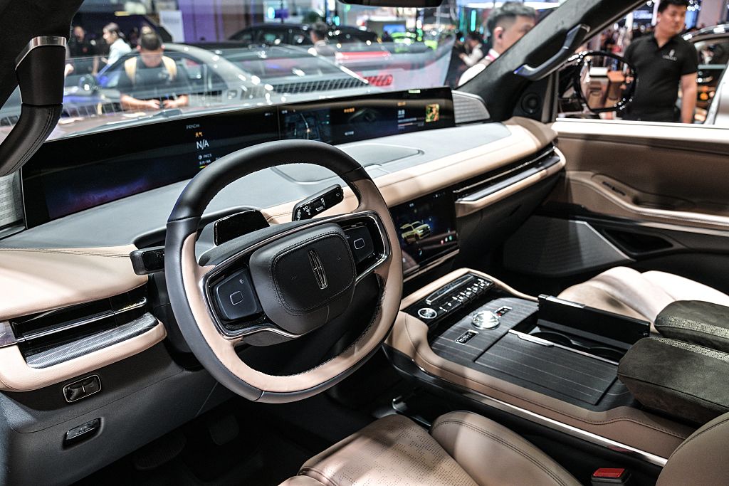 CHINA-AUTOMOBILE-TRADE-TECH