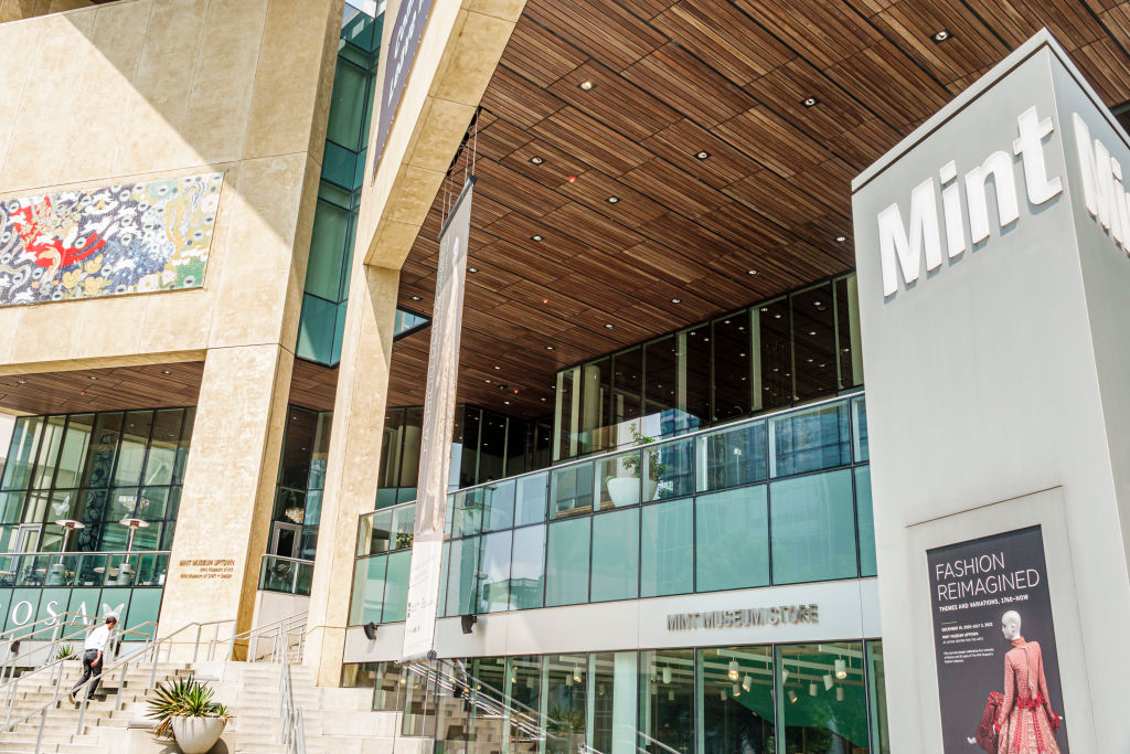 Charlotte, North Carolina, South Tryon Street, Levine Center for the Arts, Mint Museum of Art Uptown Store, plaza